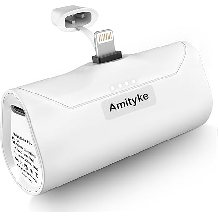 Amityke モバイルバッテリー 5000mAh 超小型 軽量 コンパクト Lightning コネクター内蔵 パススルー搭載 miniモバイルバッテリー 女性向け 可愛い iPhone 14/13/13 Pro Max/13 Mini/12/12 Mini/12 Pro Max/11 Pro/XS Max/XR/X/8/7/6/Plus Airpodsなど充電対応 PSE認証済み