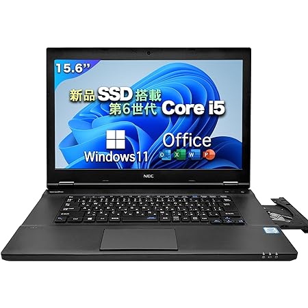 ノートパソコン Windows 11 Office搭載 国産大手メーカー VK シリーズ laptop 高性能Core i5-6 パソコン ノート 15.6インチ大画面/無線LAN搭載/Bluetooth/HDMI/カメラ付き/DVDドライブ/有線マウス/外付けハードドライブ320GB/仕事・オンライン授業・会議用 Zoom対応 一般家庭用おすすめのノートPC (メモリ:8GB,SSD:256GB) (整備済み品)