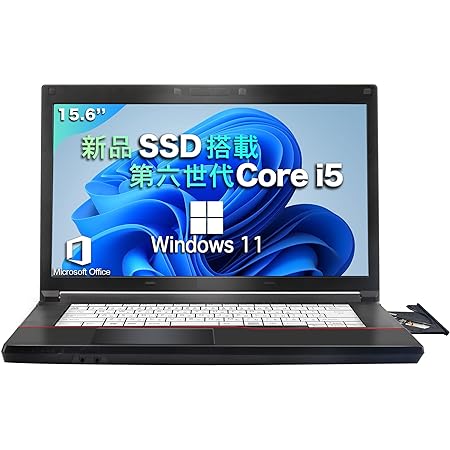 ノートパソコン Windows 11 Office搭載 国産大手メーカー VK シリーズ laptop 高性能Core i5-6 パソコン ノート 15.6インチ大画面/無線LAN搭載/Bluetooth/HDMI/カメラ付き/DVDドライブ/有線マウス/外付けハードドライブ320GB/仕事・オンライン授業・会議用 Zoom対応 一般家庭用おすすめのノートPC (メモリ:8GB,SSD:256GB) (整備済み品)