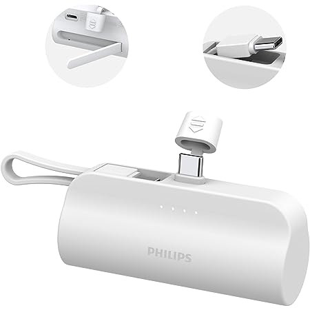 Philips (フィリップス) モバイルバッテリー 4800mA大容量 USB-CコネクターUSB-Cケーブル内蔵軽量 小型 二台同時充電 モバイル充電器パススルー機能隠しスタンド PSE認証済USB-Cデバイス対応 ホワイト DLP2550CW