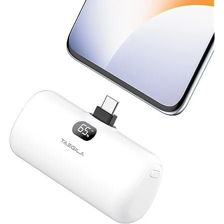 Philips (フィリップス) モバイルバッテリー 4800mA大容量 USB-CコネクターUSB-Cケーブル内蔵軽量 小型 二台同時充電 モバイル充電器パススルー機能隠しスタンド PSE認証済USB-Cデバイス対応 ホワイト DLP2550CW