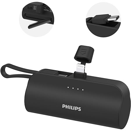 Philips (フィリップス) モバイルバッテリー 4800mA大容量 LightningコネクターUSB-Cケーブル内蔵軽量 小型 二台同時充電 モバイル充電器パススルー機能隠しスタンド PSE認証済 Lightning＆USB-Cデバイス対応 DLP2550VB