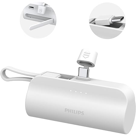 Philips (フィリップス) モバイルバッテリー 4800mA大容量 LightningコネクターUSB-Cケーブル内蔵軽量 小型 二台同時充電 モバイル充電器パススルー機能隠しスタンド PSE認証済 Lightning＆USB-Cデバイス対応 DLP2550VB