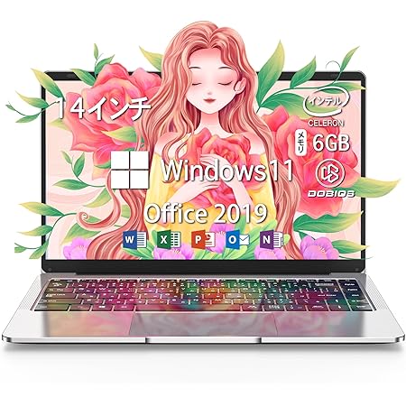 ノートパソコン office搭載 windows11 Dobios 14インチ 日本語キーボード MS Office 2019/高速CPU Celeron N3350/6GB メモリー/WIFI/USB3.0/miniHDMI/micro SDカードリーダ/WEBカメラ搭載 オンライン授業 在宅勤務 パソコンノート 薄型軽量ノートPC (64GB, シルバー)