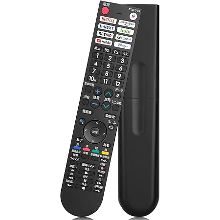 ZdalaMit 0106380608 シャープテレビリモコン 汎用 GB402SA sharp 音声認識リモコン for AQOUS リモコン テレビリモコン シャープ 4T-C50EL1 4T-C50EN2 4T-C43EN24T-C42EJ1用アクオス リモコン 設定不要 リモコン シャープ