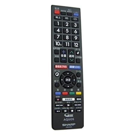 ZdalaMit 0106380608 シャープテレビリモコン 汎用 GB402SA sharp 音声認識リモコン for AQOUS リモコン テレビリモコン シャープ 4T-C50EL1 4T-C50EN2 4T-C43EN24T-C42EJ1用アクオス リモコン 設定不要 リモコン シャープ