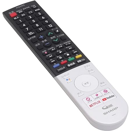 ZdalaMit 0106380608 シャープテレビリモコン 汎用 GB402SA sharp 音声認識リモコン for AQOUS リモコン テレビリモコン シャープ 4T-C50EL1 4T-C50EN2 4T-C43EN24T-C42EJ1用アクオス リモコン 設定不要 リモコン シャープ