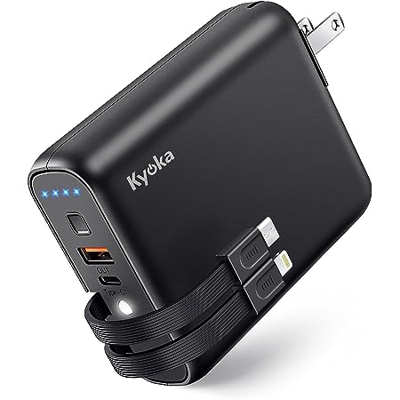 モバイルバッテリー 軽量 小型 【2023新登場 9600mAh 22.5W/PD20W対応】 大容量 バッテリー 携帯充電器 充電器 急速充電 (2ケーブル内蔵 コンセント一体型 折りたたみ式プラグ) 4台同時充電 モバイル バッテリー ACアダプター power bank 残量表示 LEDライト付き iPhone/Android/iPad/に適用 (ブラック)