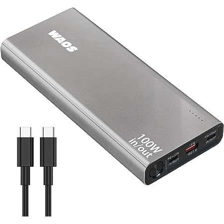 【2023年最新のモデル】モバイルバッテリー 大容量 25000mAh 100W 急速充電 PD QC ラップトップ用 ３台同時充電 USB C入出力 MacBook Dell XPS iPad タブレット Steam Deck iPhone 15 14 13 Samsung S23 Google など対応 スマホ充電 携帯充電器 機内持ち込み 旅行/出張/アウトドア/防災/緊急用などの必携品