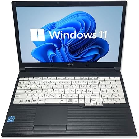 中古ノートパソコン 東芝 ダイナブック ノートパソコン dynabook ノートPC R73 Office搭載 Windows11 13.3型 第7世代Core i3 無線LAN 中古パソコン (SSD:256 メモリ:8GB)