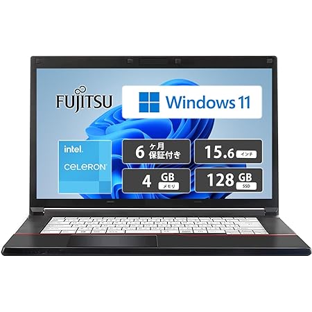 富士通ノートパソコン FUJITSU LIFEBOOK A576/第6世代 インテル® Celeron 3855U 15.6インチ(1366*768)/Win11 Pro/MS Office2019/WIFI/Bluetooth/DVD/(整備済み品) (4GB SSD128)