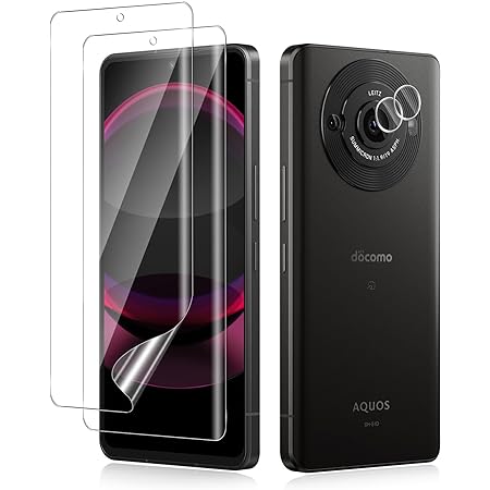 【2+2枚セット】対応 AQUOS R8 Pro ガラスフィルム 2枚 + レンズフィルム 2枚【日本製素材旭硝子製】表面硬度9H 対応 AQUOS R8 Pro SH-51D 強化ガラス フィルム アクオス R8 Pro 用 保護フィルム 高透過率 飛散防止 3D 高感度タッチ 気泡防止 耐指紋 撥油性 ラウンドエッジ加工 簡単貼り付け FAMROLLS正規品 対応 AQUOS R8 Pro ガラス保護フィルム