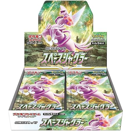 【シュリンク無し・ペリペリ付き】ポケモンカードゲーム スカーレット&バイオレット 強化拡張パック 「レイジングサーフ」BOX