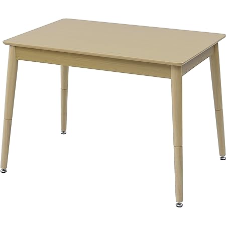 [山善] こたつ テーブル 専用布団セット 幅75×奥行40×高さ55~65cm 高さ3段階調節 パソコンデスク 中間入切スイッチ ダークブラウン GDX-F752(DB)